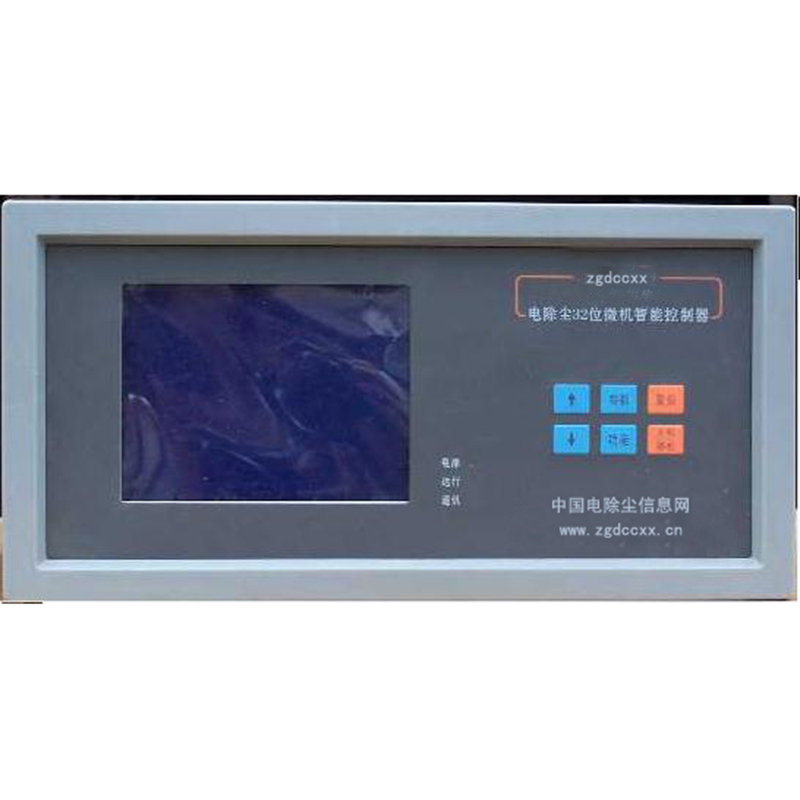 丹东HP3000型电除尘 控制器